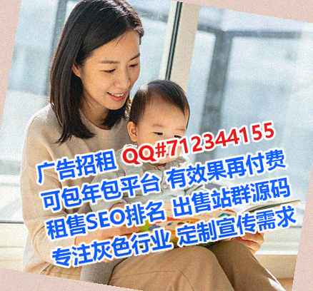 盘锦借腹生子储能门市部